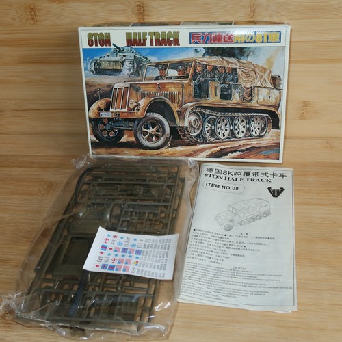 Wwii german army - german, 8-ton